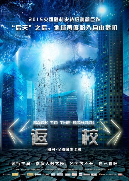 TechnologyEducationCollege学历学位认证