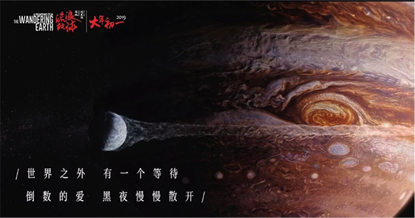 制作收养关系公证书