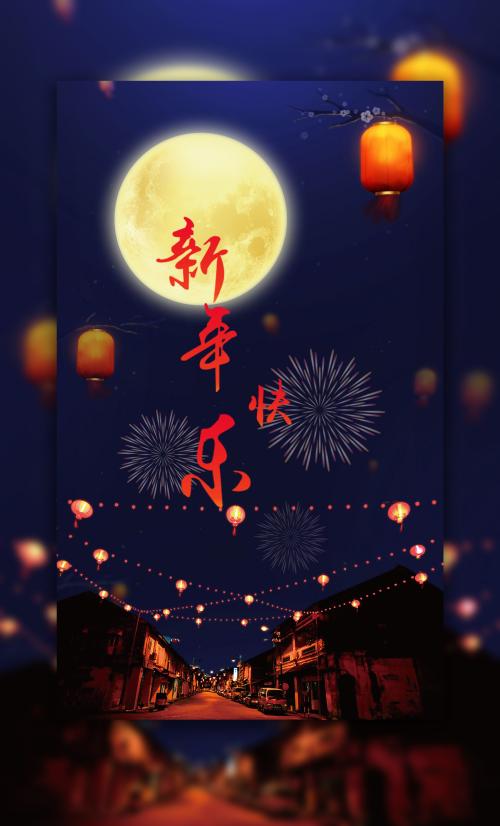 做个香港公开大学文凭